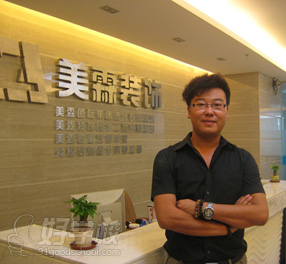 广州室内设计师考证班-广州美霖培训学校-【学