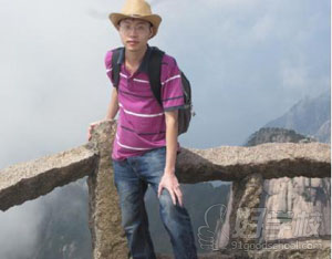 高顿财经CPA培训基础强化全程班-高顿教育-【