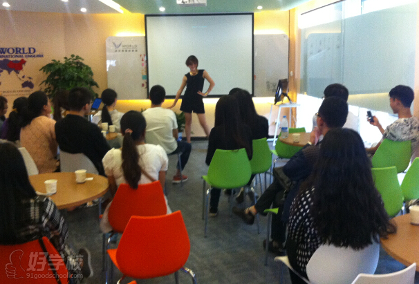 武汉英语口语培训班-沃尔得国际英语武汉中心