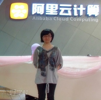 南昌学士后网络营销师培训课程-江西北大青鸟