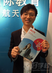南昌雅思英语冲刺7分课程-南昌燕兴雅思留学-