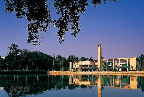 华南理工大学继续教育学院《会计》成考高起专