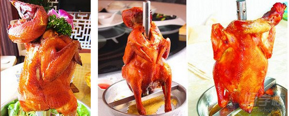 深圳正宗清远栋企吊烧鸡技术培训 -深圳市诚信