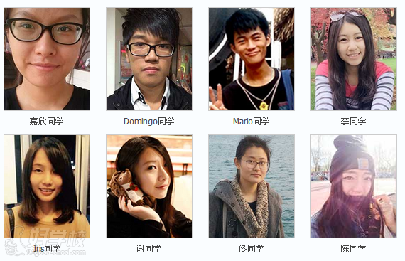 广州意大利语A1-B1培训课程课程-广州星迪教