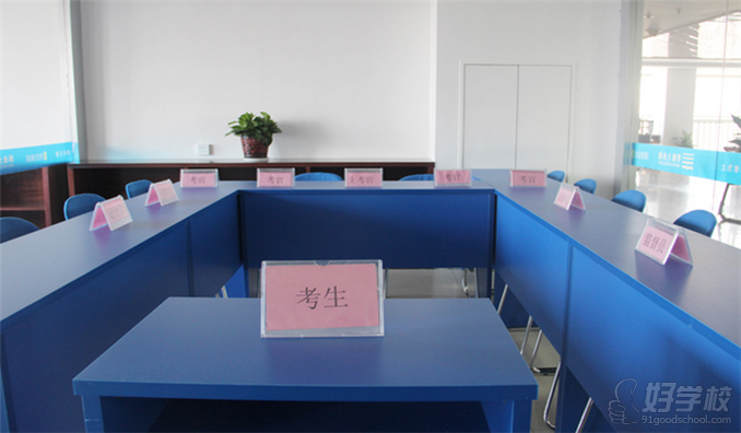 国家公务员笔试系统提升班-江西考德上公培-【