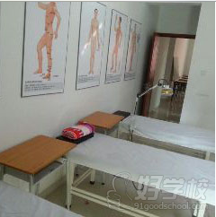 广州中医美容综合培训班-北京辰康中医医学研