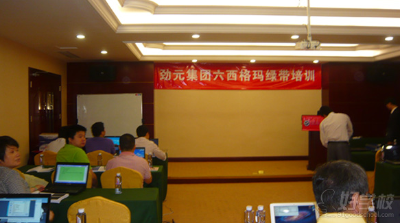 深圳可靠性工程师注册CRE培训班-深圳精益六