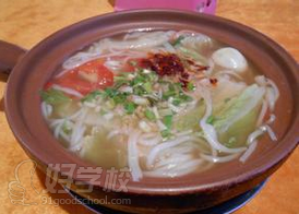 砂锅粉