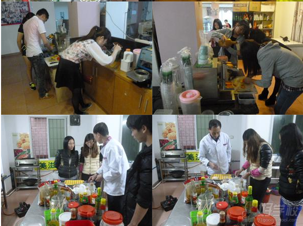 学员培训现场