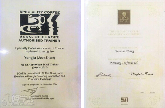 广州SCAE中级咖啡师培训班-广州百思特培训