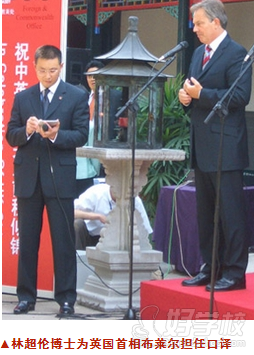 深圳英语同声传译培训项目-深圳策马翻译培训