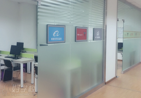 广州阿里巴巴实战培训班