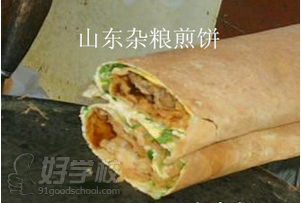味之美--山东杂粮煎饼