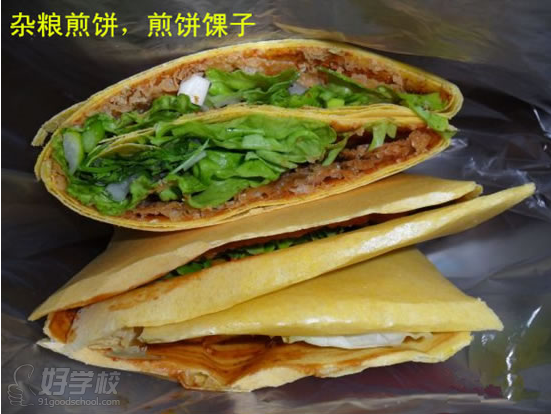 味之美--作品分享