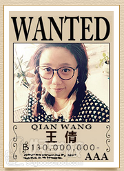 北京UI界面高级设计师培训班