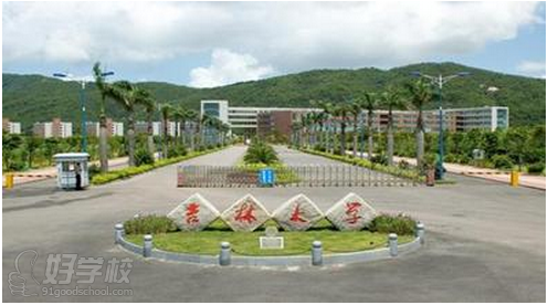 吉林大学网络教育专升本广州招生简章-广州五