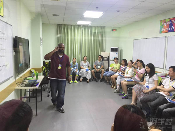 珠海市冬季全日制英语课程-平和英语村-【学费