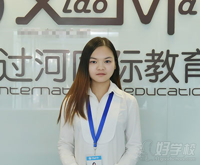 武汉托福启航班-小马过河国际教育-【学费,地址