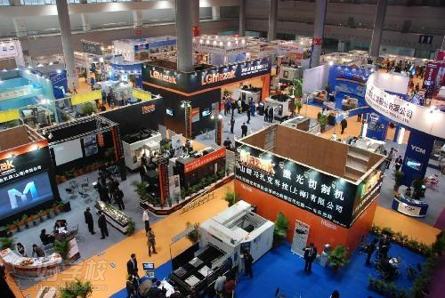 广州大学会展管理自考独立本科招生-广州国懋