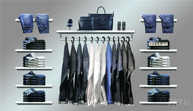 长沙服装陈列设计培训班-杨柳化妆形象设计艺