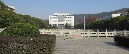 长沙网页美工设计培训班-中南设计教育-【学费