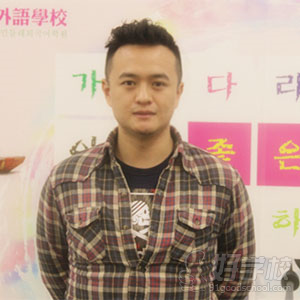 东莞韩语TOPIK初级辅导班-东莞蒲公英外语学