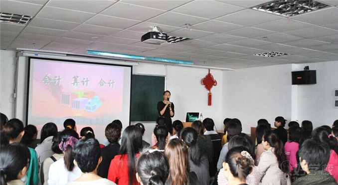 杭州手工全盘账培训班(会计实操)-杭州春华教育