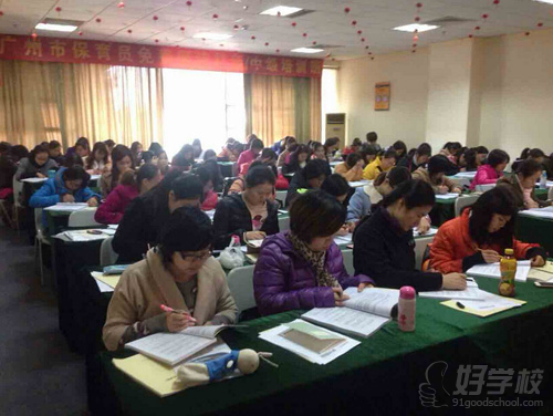 广州中级保育员证考试培训班-广州翰仁教育-【