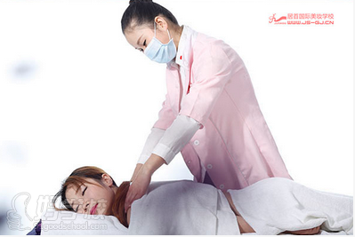 徐州国际美容全能培训班(高端美业经理人必修