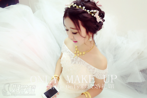 广州Only零基础专业新娘妆培训-广州only彩妆婚