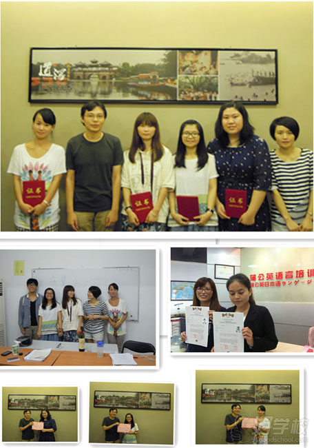 东莞韩语入门课程-东莞蒲公英外语学校-【学费