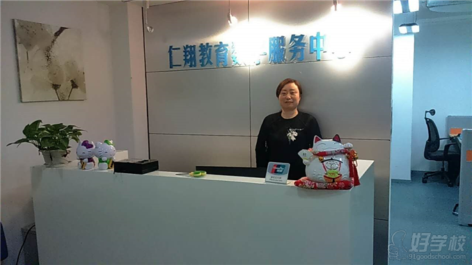 上海网络教育东华大学主考(高起专)网上报名-上