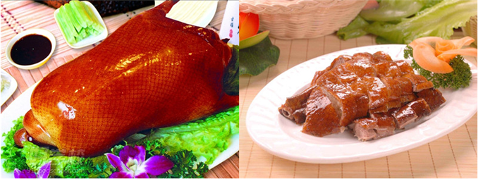 毕节哪里可以学做北京烤鸭|哪里可以学北京烤