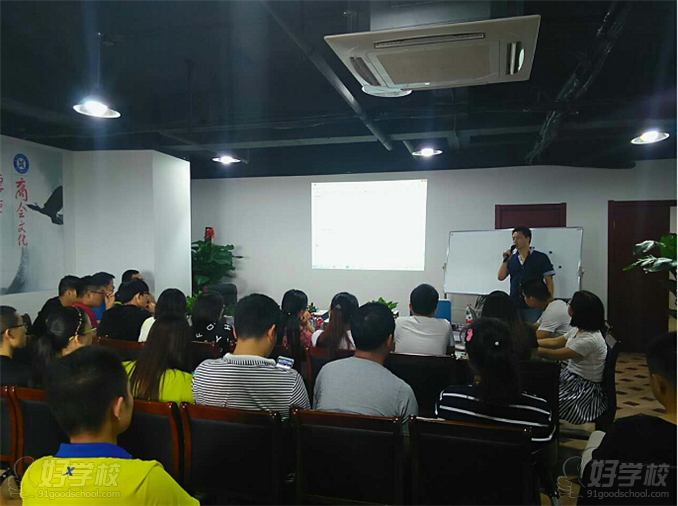 上海跨境电商eBay培训班-上海卓伦跨境电商培