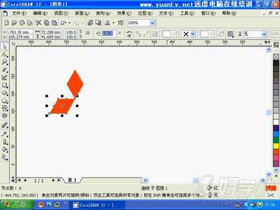 南昌CorelDraw图像处理培训-南昌5A精品电脑