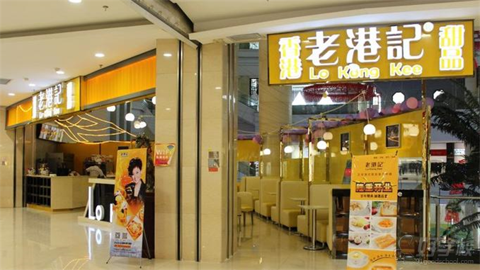 甜品糖水店成功创业案例