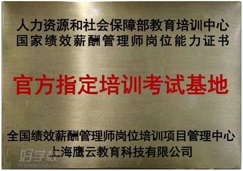在职及收入证明模板_收入及职务证明(2)
