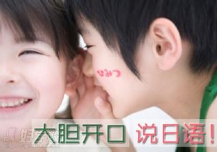 无锡日语0至N4学习班-无锡朗学国际教育-【学