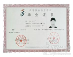 江西科技学院自学考试本科学历上海招生-上海