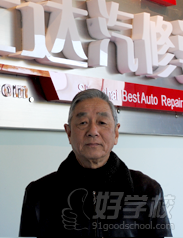 上海汽车快修钣金培训创业班-上海佰士达汽修