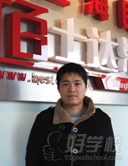 上海4S汽车售后维修培训精英班-上海佰士达汽