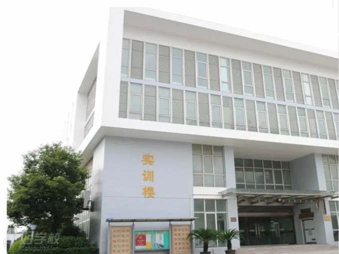 上海汽车间管理(WMP)课程-上海佰士达汽修学
