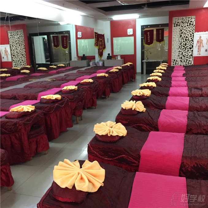 广州国际美容师培训精品班-广州田美职业培训