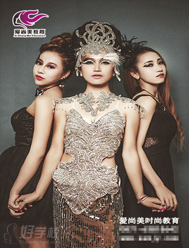 贵阳国际时尚彩妆造型全能培训班(含盘发+造型