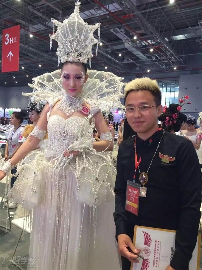 南京国际形象设计明星造型本科培训课程-南京