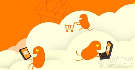 广州汇学淘宝店长全能培训班-广州汇学教育学