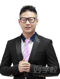 南京雅思5.5分冲6分培训大班-南京环球雅思学