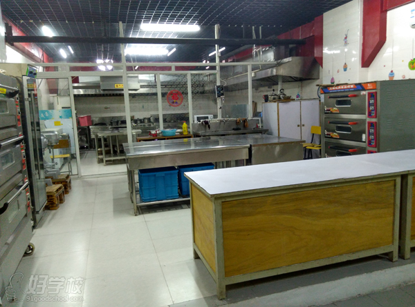 上海西式面点师初级考证培训-上海宏星职业技