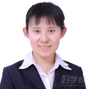 济南GRE集训课程-济南启德考培雅思培训学校