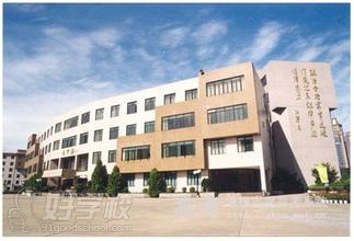 南京政治学院自考专科南京班招生简章-南京苏